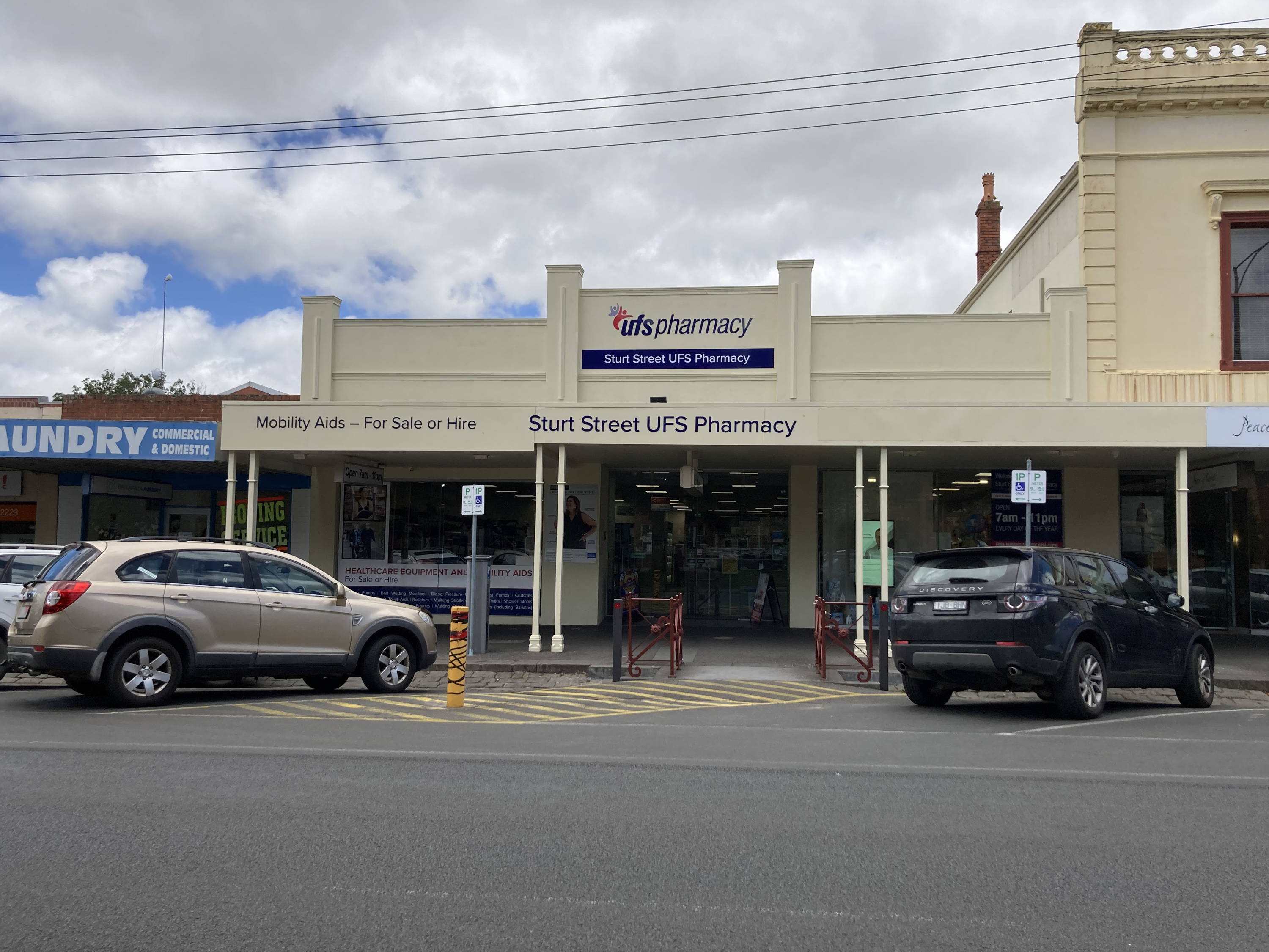 Supercare Pharmacy